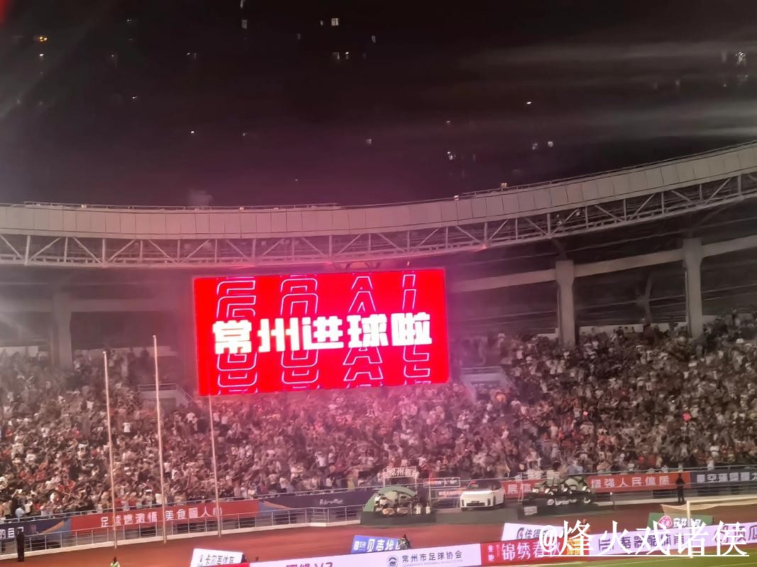 2026世界杯高清直播操作说明,APP观看和观看体验怎么处理 2026世界杯高清直播操作说明,APP观看和观看体验怎么处理