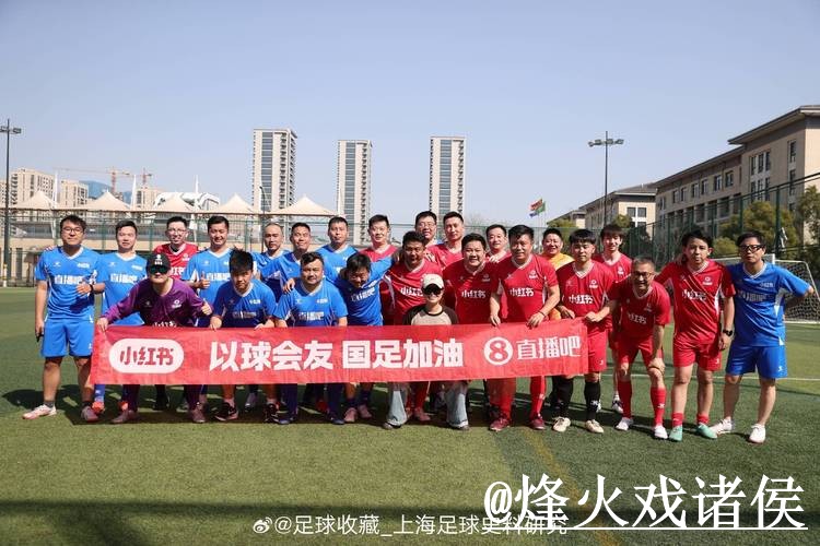 2026世界杯高清直播操作说明,APP观看和观看体验怎么处理 2026世界杯高清直播操作说明,APP观看和观看体验怎么处理