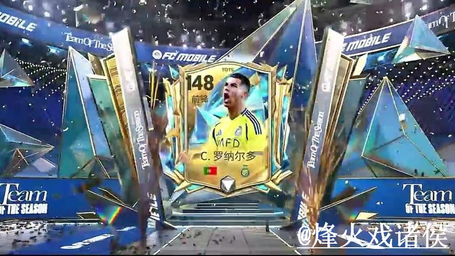 世界杯竞猜官网避坑说明，地址变化和入口选择要注意